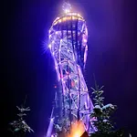 דירה Vinzek By Interhome *